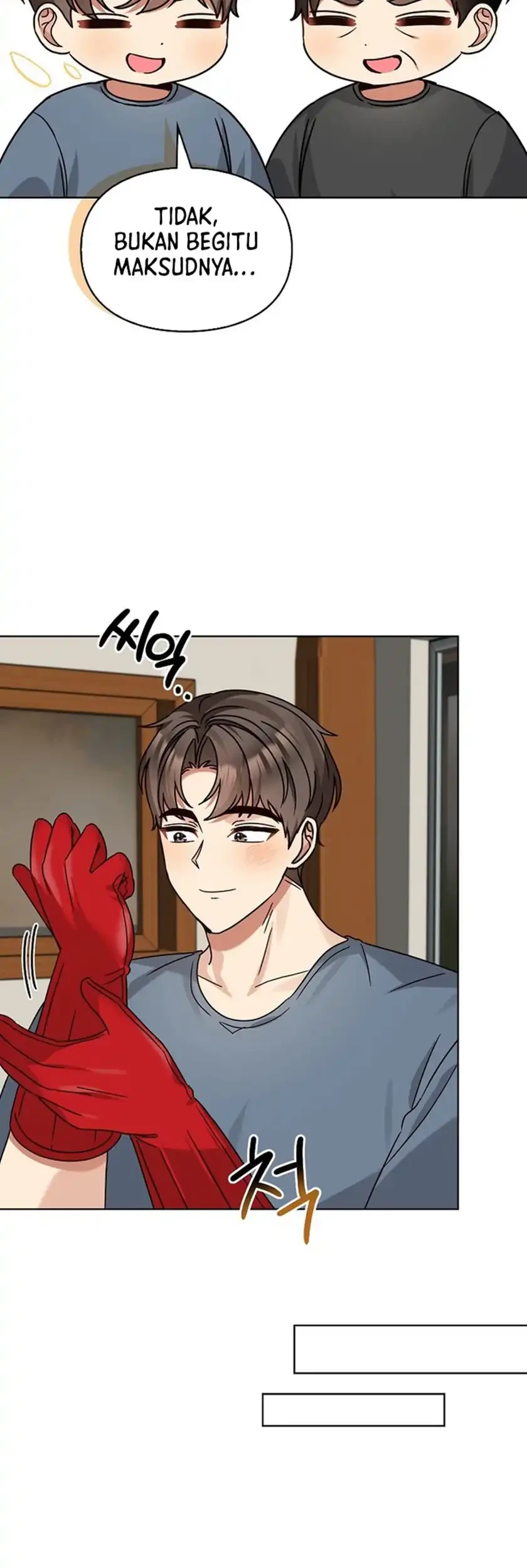 I Become a Fool When It Comes to My Daughter Chapter 208 Gambar 14