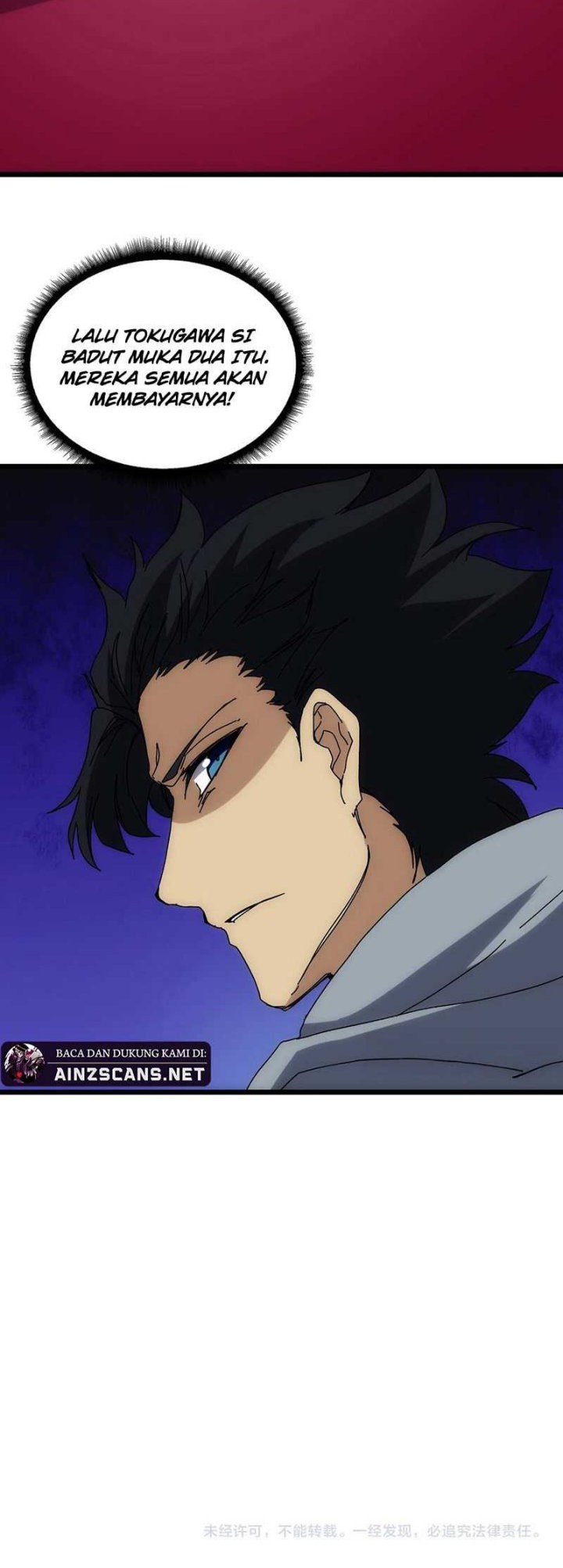 I Become Invincible Black Dragon Boss At The Start Chapter 66 Gambar 36