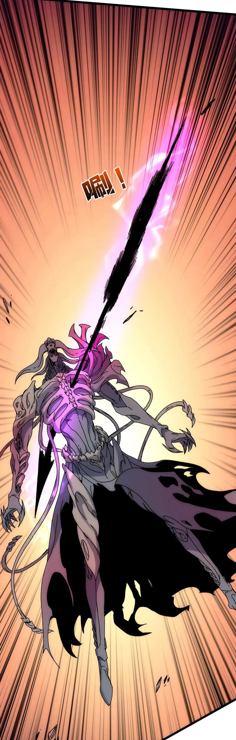 I Become Invincible Black Dragon Boss At The Start Chapter 69 Gambar 8