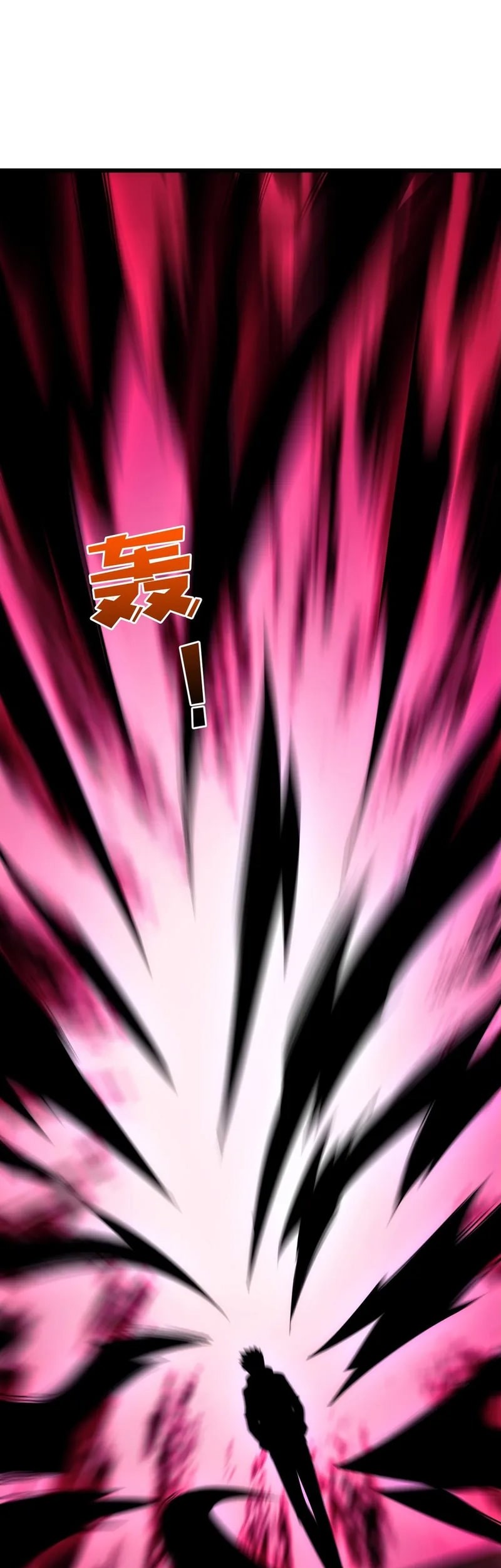 I Become Invincible Black Dragon Boss At The Start Chapter 69 Gambar 44