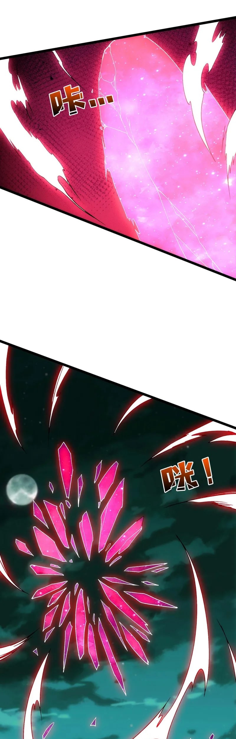 I Become Invincible Black Dragon Boss At The Start Chapter 69 Gambar 19