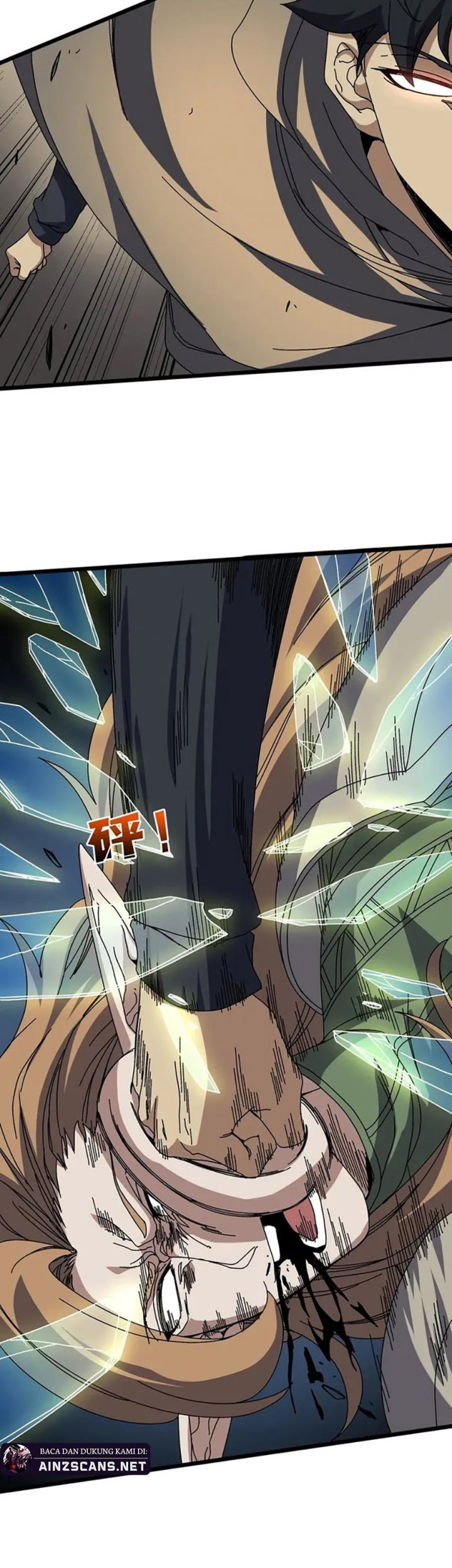 I Become Invincible Black Dragon Boss At The Start Chapter 74 Gambar 38