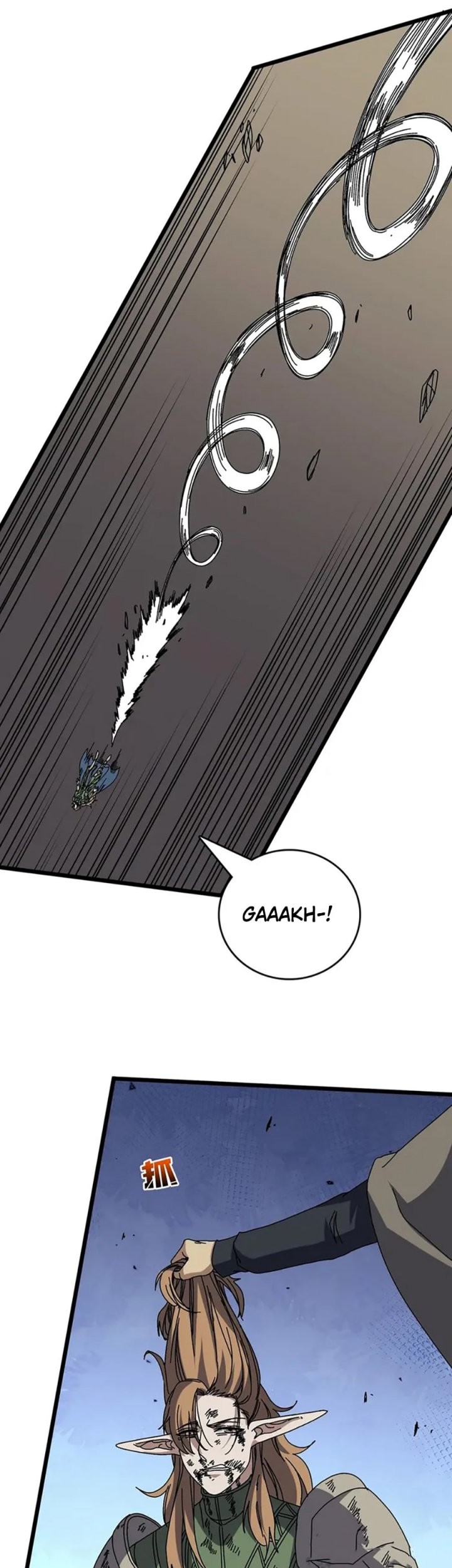 I Become Invincible Black Dragon Boss At The Start Chapter 74 Gambar 39