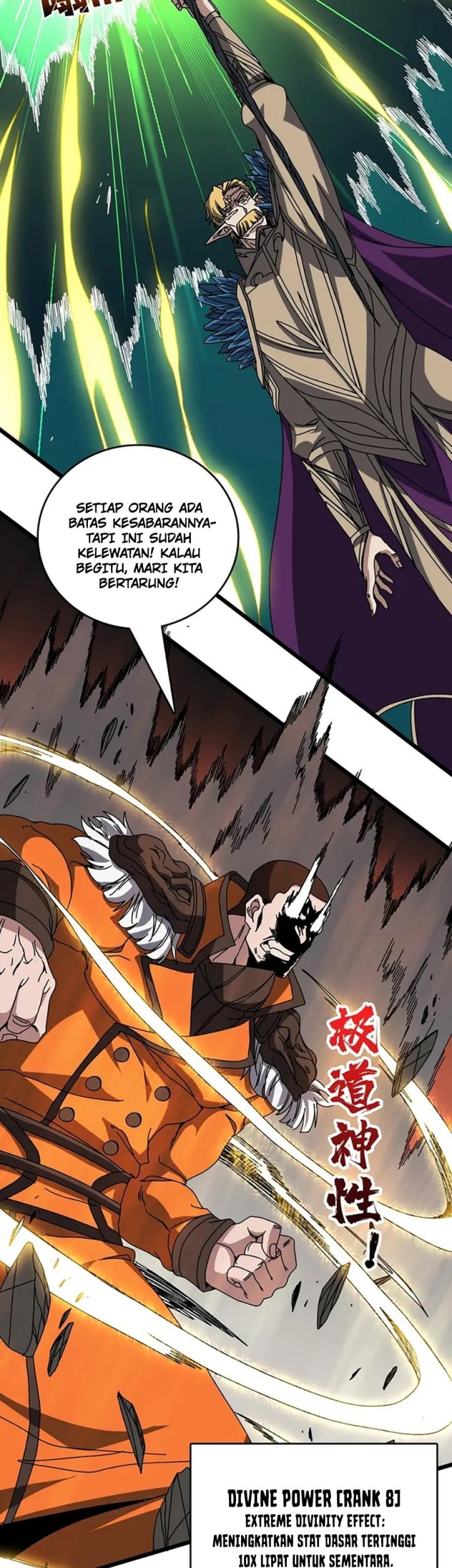 I Become Invincible Black Dragon Boss At The Start Chapter 74 Gambar 21