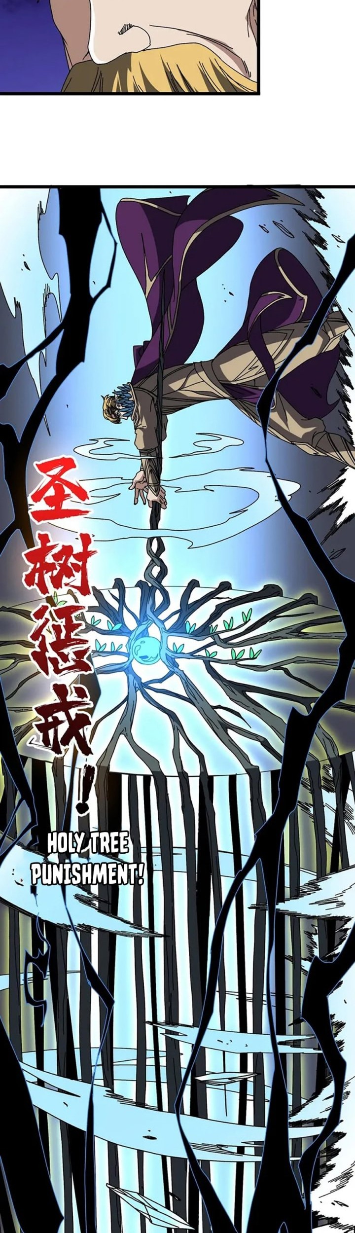 I Become Invincible Black Dragon Boss At The Start Chapter 74 Gambar 24