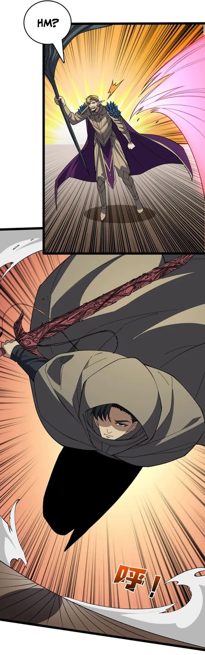 I Become Invincible Black Dragon Boss At The Start Chapter 75 Gambar 24