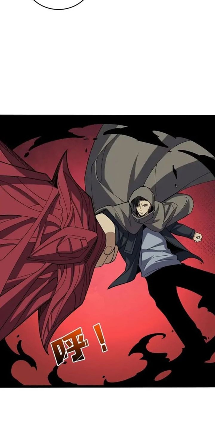 I Become Invincible Black Dragon Boss At The Start Chapter 75 Gambar 32