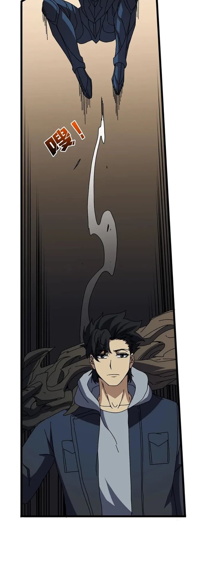 I Become Invincible Black Dragon Boss At The Start Chapter 76 Gambar 29