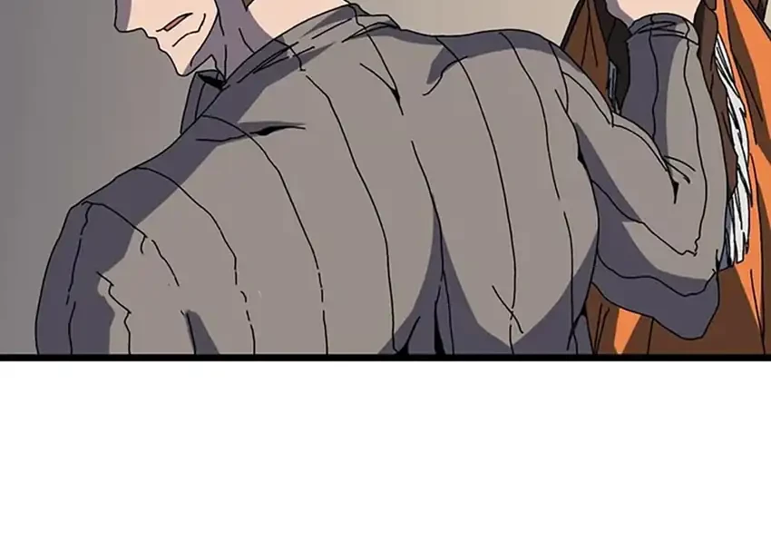 I Become Invincible Black Dragon Boss At The Start Chapter 77 Gambar 19