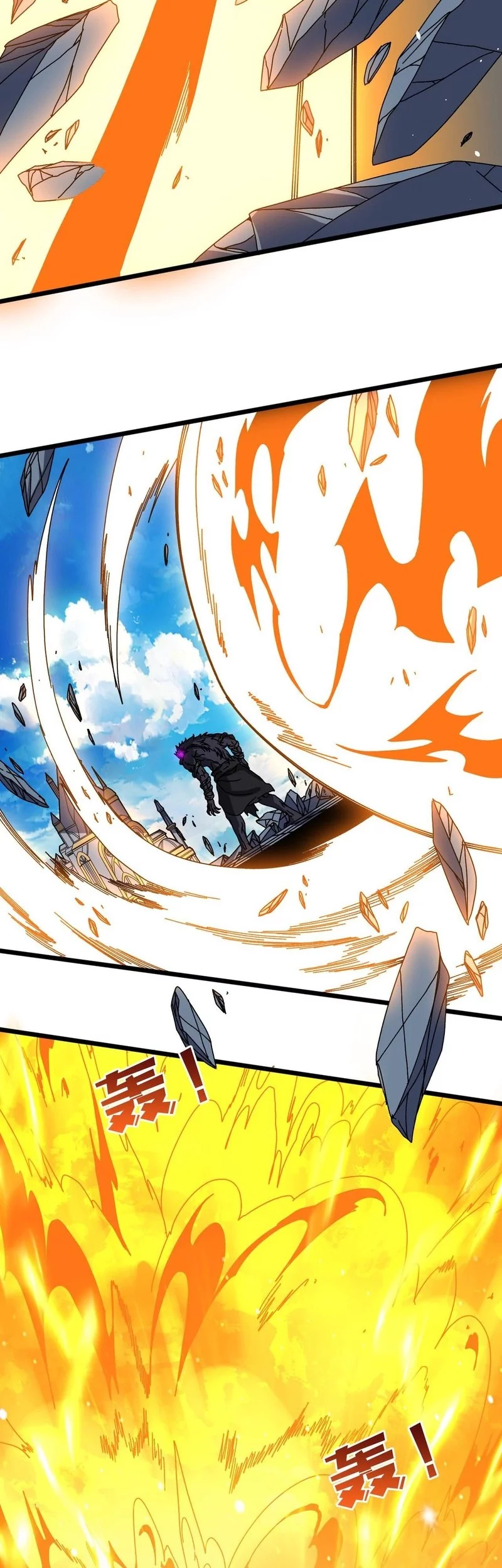 I Become Invincible Black Dragon Boss At The Start Chapter 79 Gambar 20