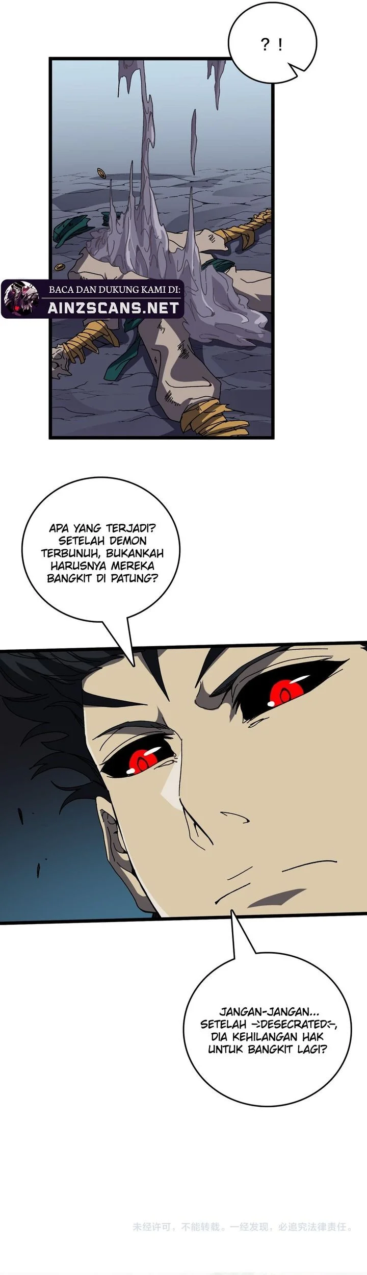 I Become Invincible Black Dragon Boss At The Start Chapter 84 Gambar 36