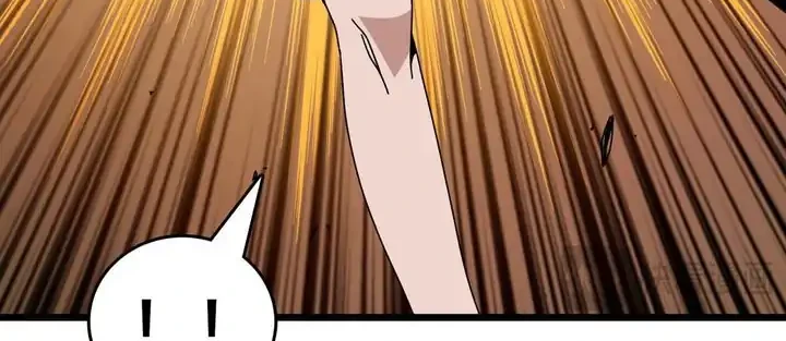 I Become Invincible Black Dragon Boss At The Start Chapter 88 Gambar 10