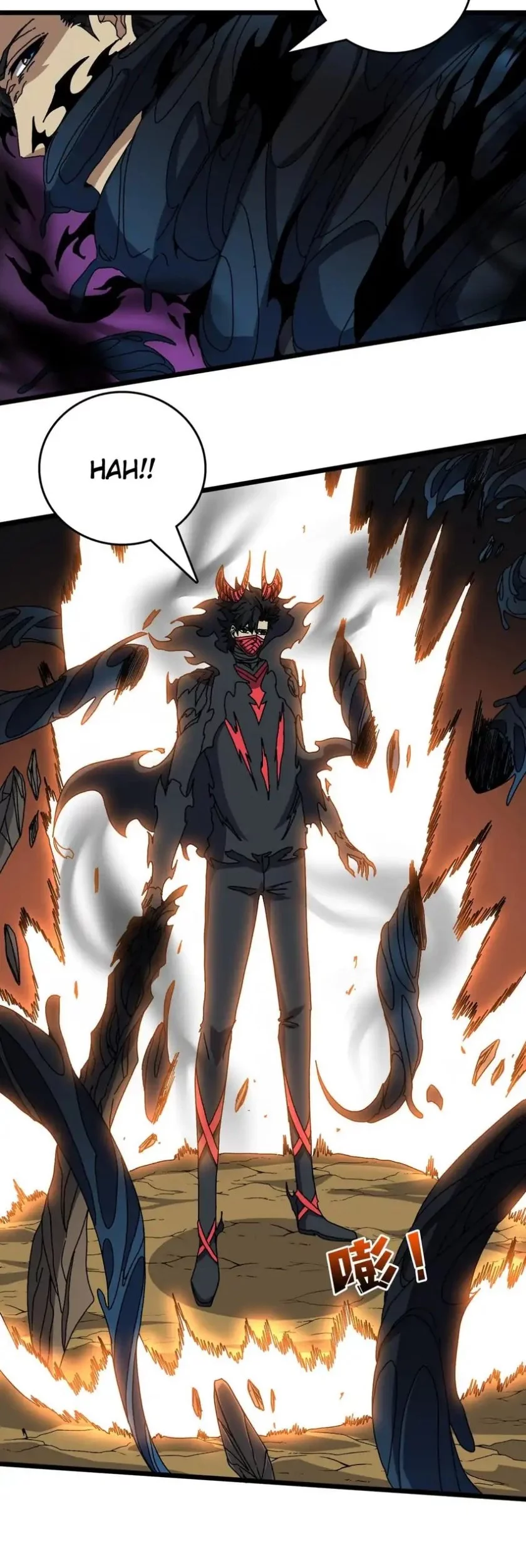 I Become Invincible Black Dragon Boss At The Start Chapter 82 Gambar 7