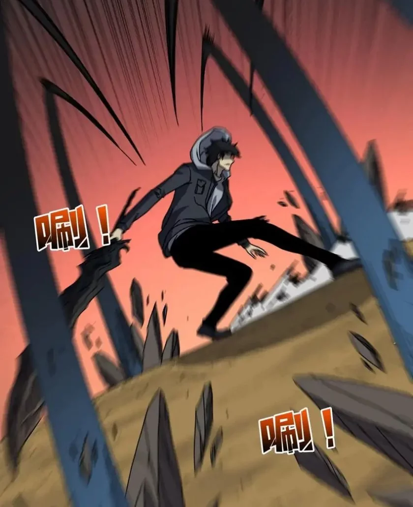 I Become Invincible Black Dragon Boss At The Start Chapter 82 Gambar 5