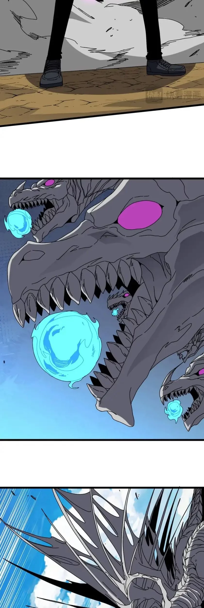 I Become Invincible Black Dragon Boss At The Start Chapter 82 Gambar 32