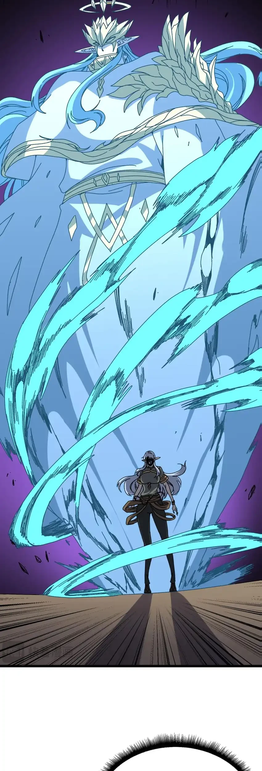 I Become Invincible Black Dragon Boss At The Start Chapter 83 Gambar 19