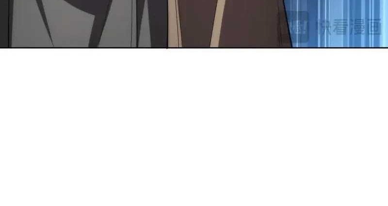 I Build an Industrial Empire on the Magic Continent Chapter 16 Gambar 33