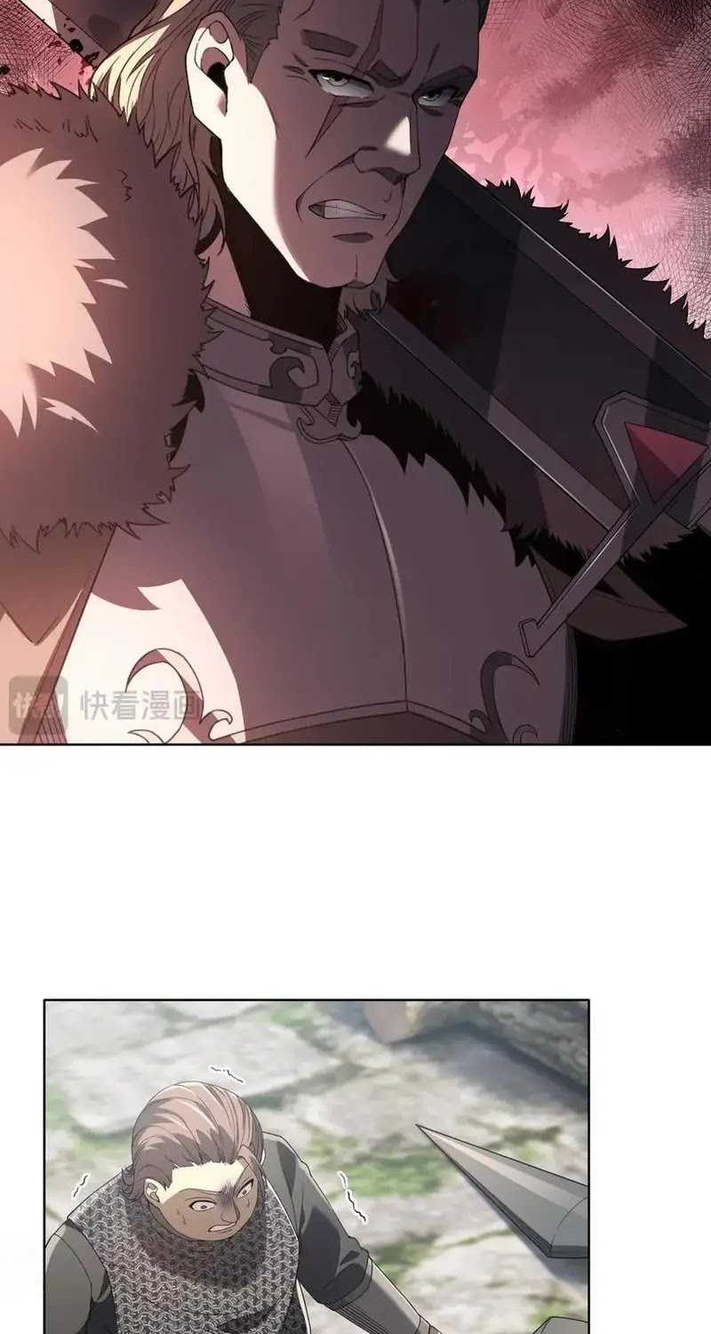 I Build an Industrial Empire on the Magic Continent Chapter 17 Gambar 46