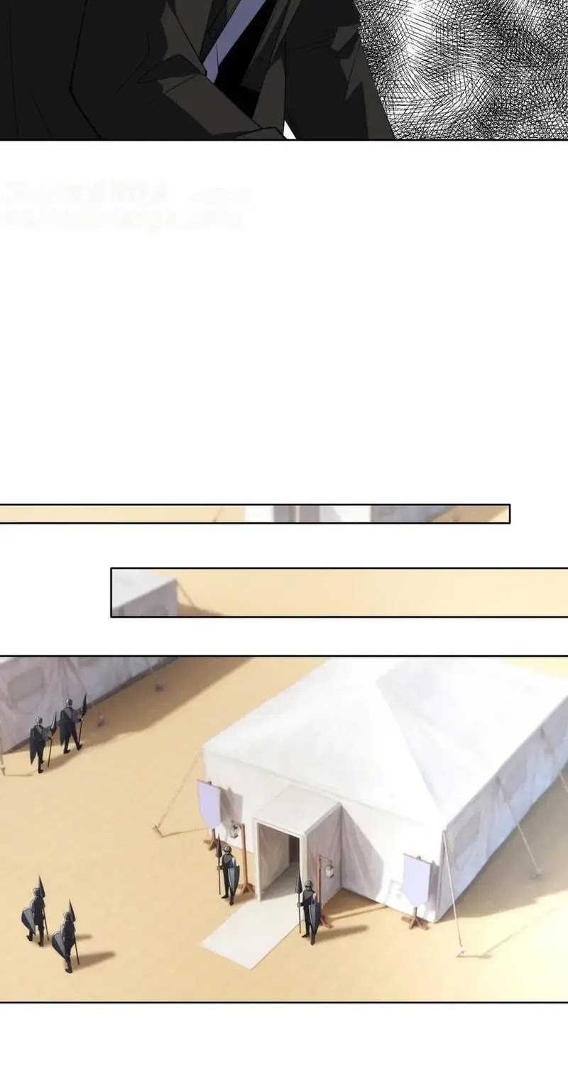 I Build an Industrial Empire on the Magic Continent Chapter 19 Gambar 24