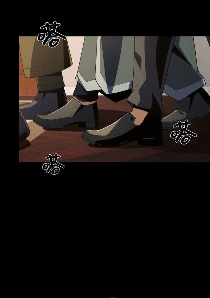 I Build an Industrial Empire on the Magic Continent Chapter 11 Gambar 24