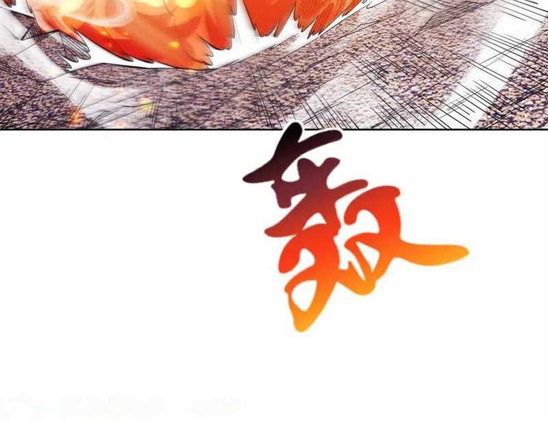 I Build an Industrial Empire on the Magic Continent Chapter 27 Gambar 20