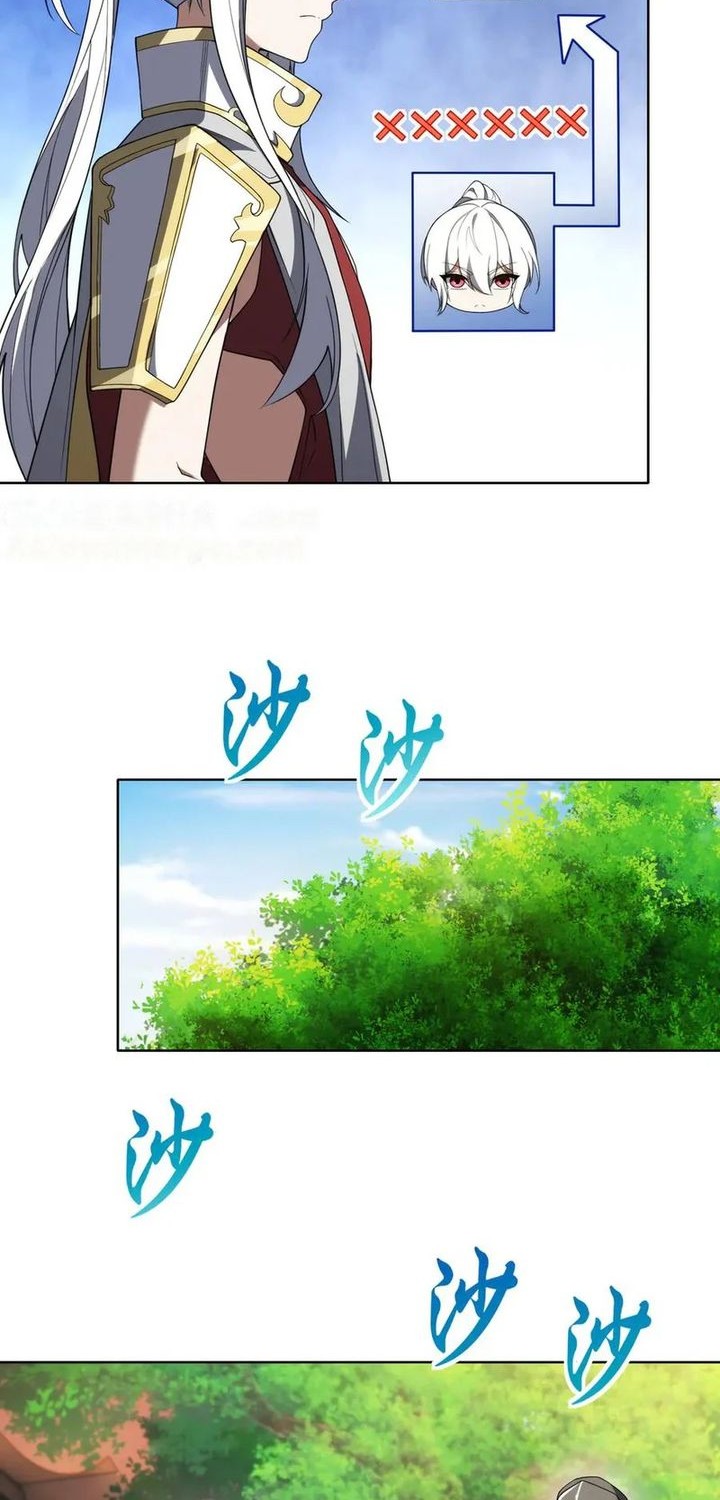 I Build an Industrial Empire on the Magic Continent Chapter 28 Gambar 6