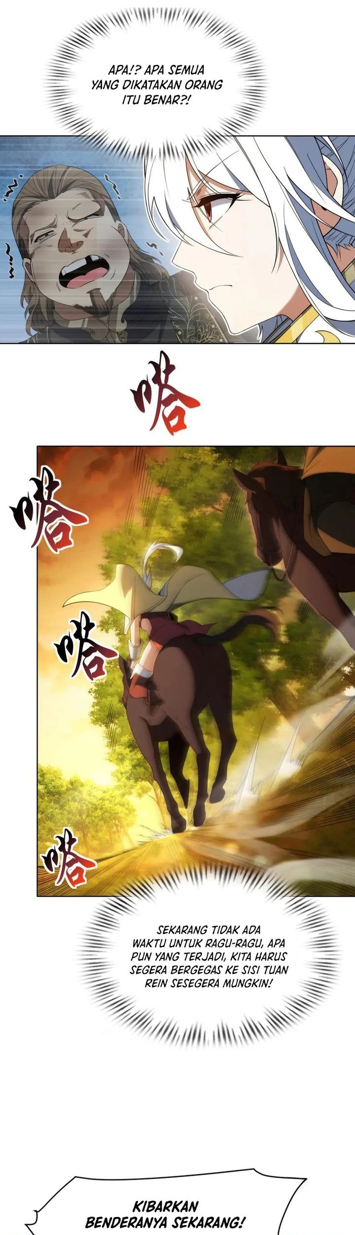 I Build an Industrial Empire on the Magic Continent Chapter 28 Gambar 25