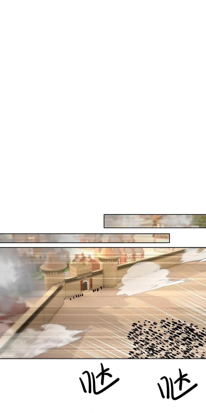 I Build an Industrial Empire on the Magic Continent Chapter 29 Gambar 20