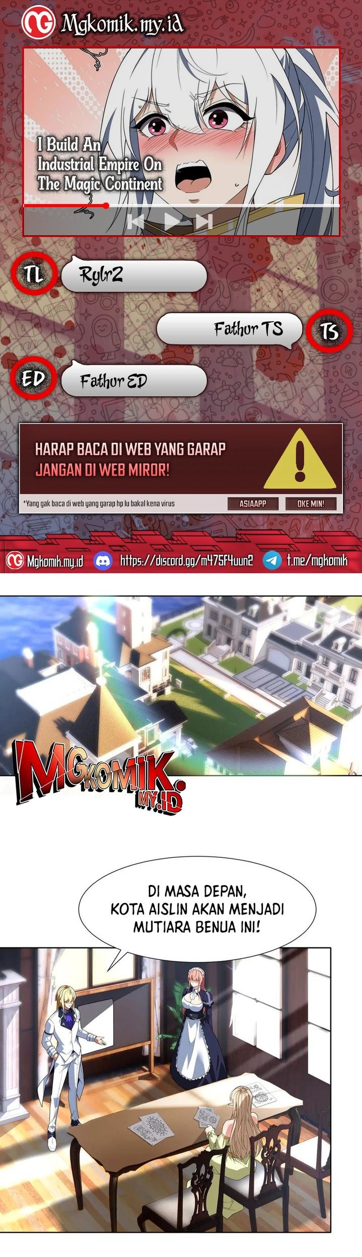 Komik I Build an Industrial Empire on the Magic Continent Chapter 29 gambar nomor 1