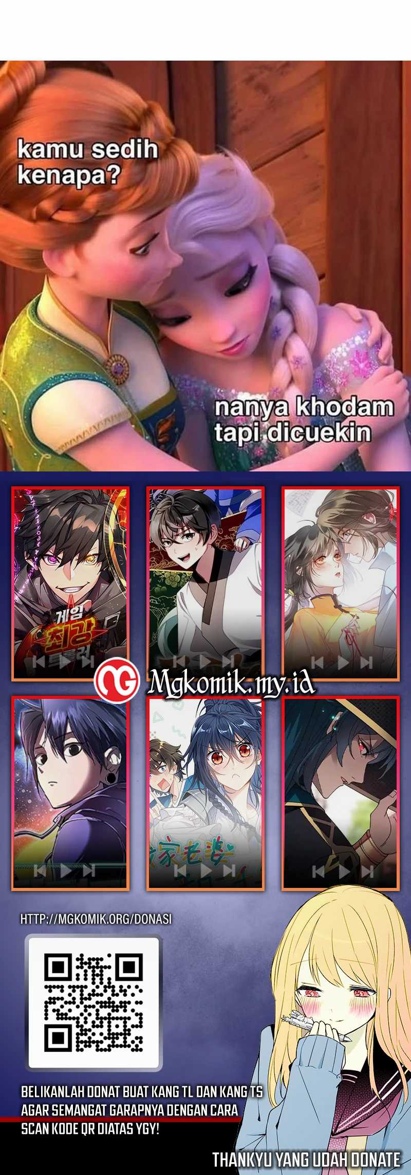 I Build an Industrial Empire on the Magic Continent Chapter 23 Gambar 43