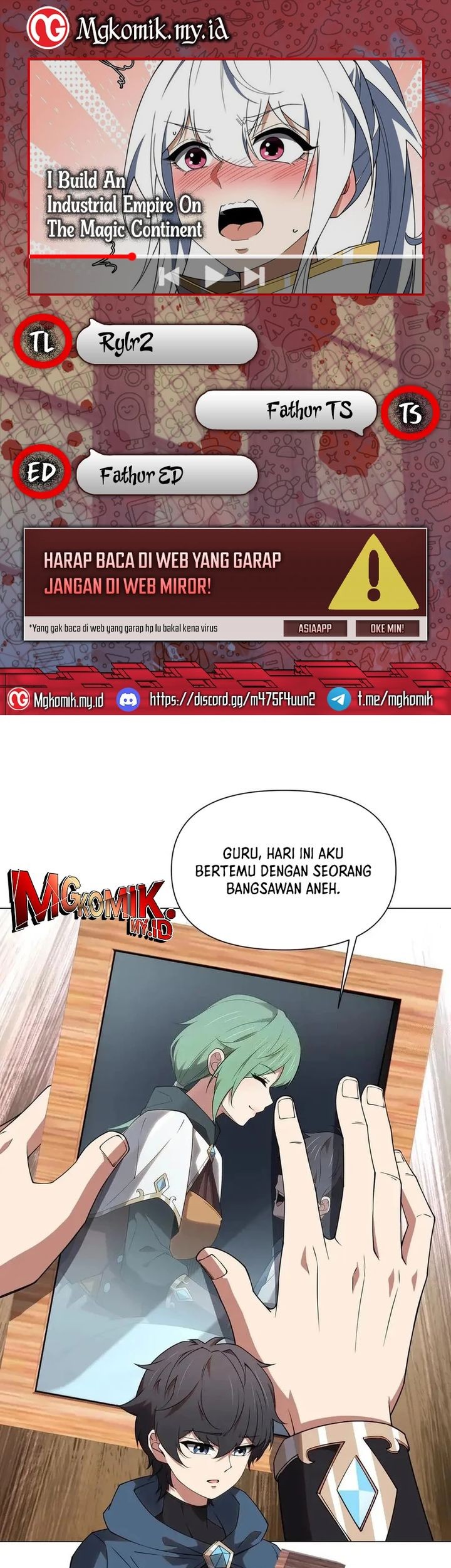 Komik I Build an Industrial Empire on the Magic Continent Chapter 34 gambar nomor 1