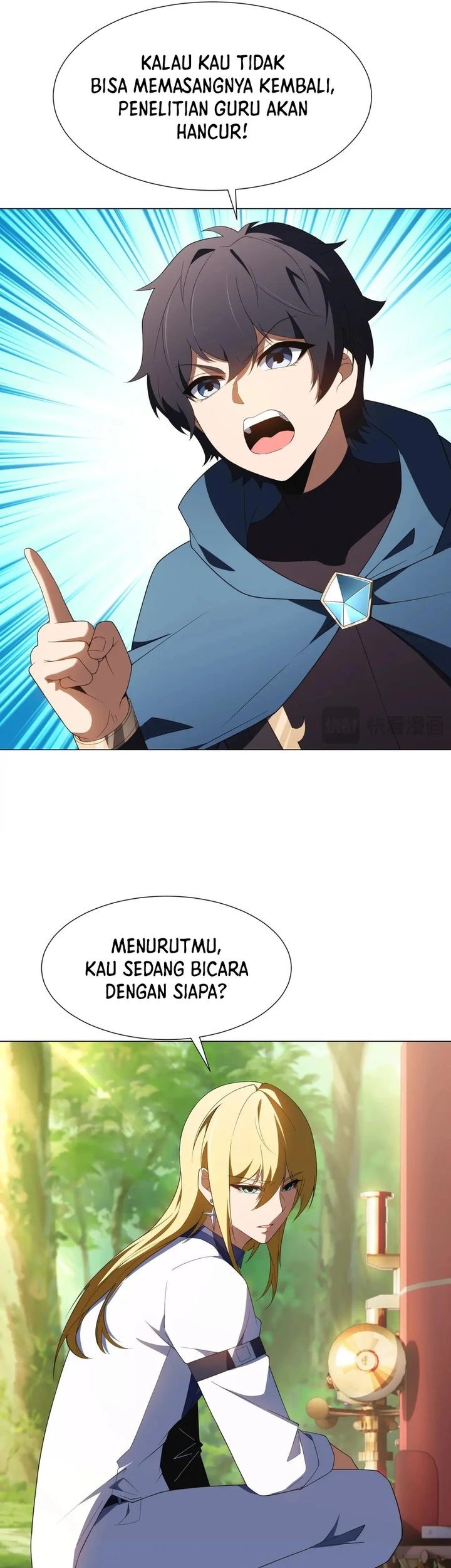I Build an Industrial Empire on the Magic Continent Chapter 35 Gambar 18