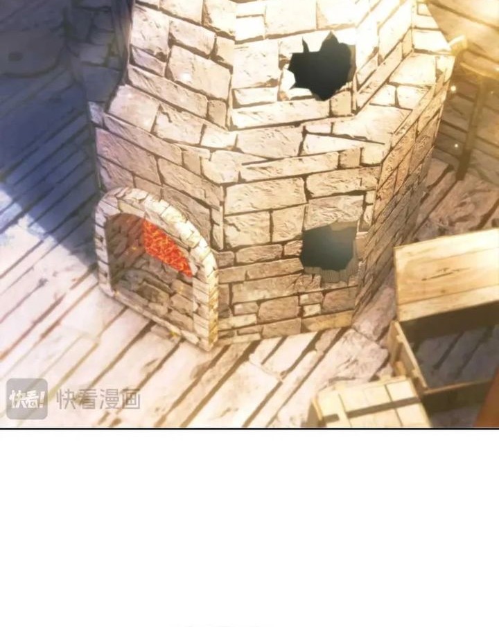 I Build an Industrial Empire on the Magic Continent Chapter 37 Gambar 20