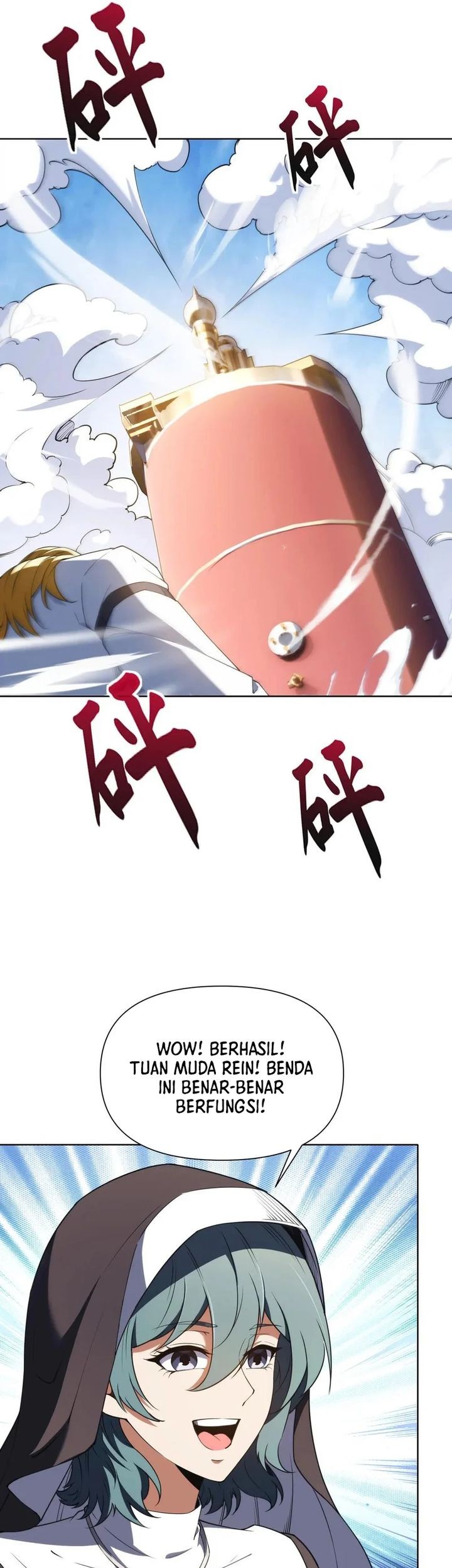 I Build an Industrial Empire on the Magic Continent Chapter 38 Gambar 11
