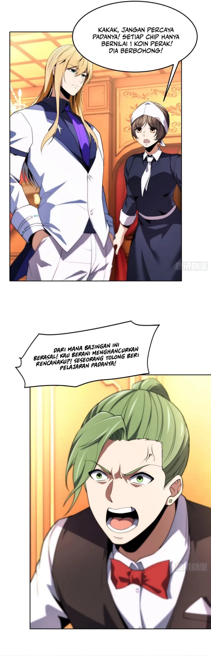 I Build an Industrial Empire on the Magic Continent Chapter 3 Gambar 32