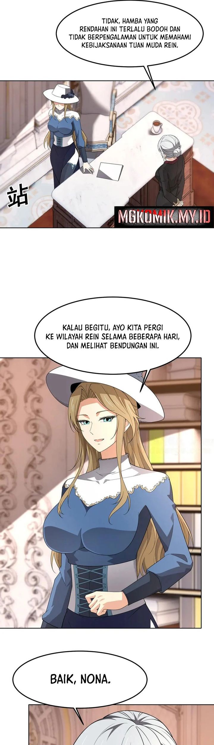 I Build an Industrial Empire on the Magic Continent Chapter 30 Gambar 37