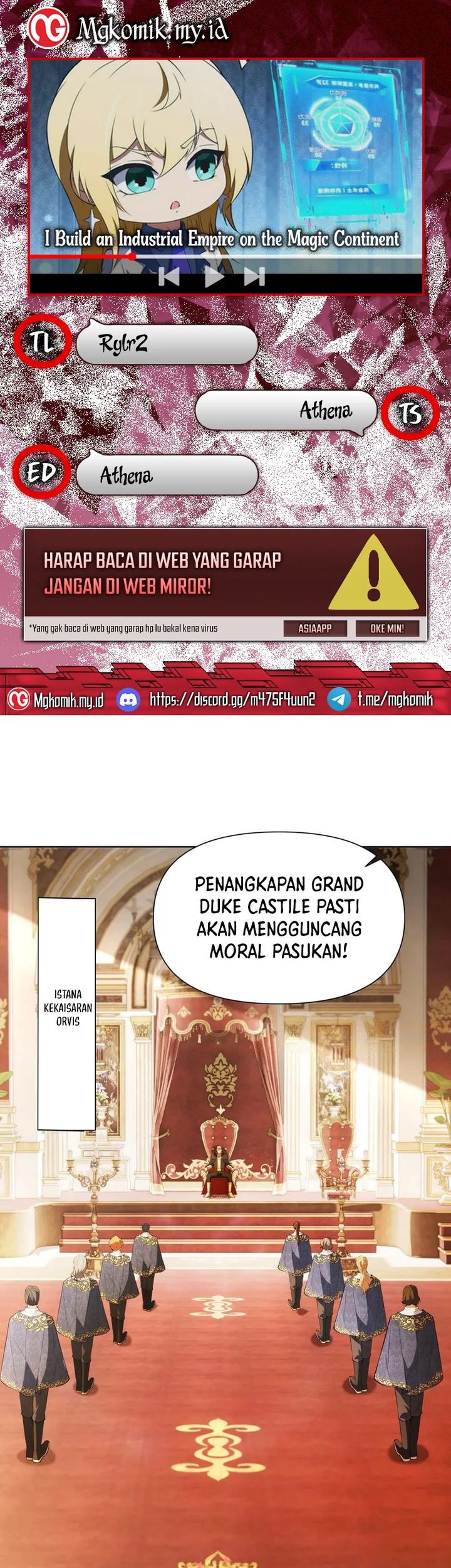 Komik I Build an Industrial Empire on the Magic Continent Chapter 31 gambar nomor 1