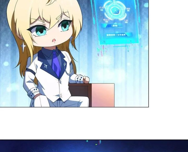 I Build an Industrial Empire on the Magic Continent Chapter 31 Gambar 42