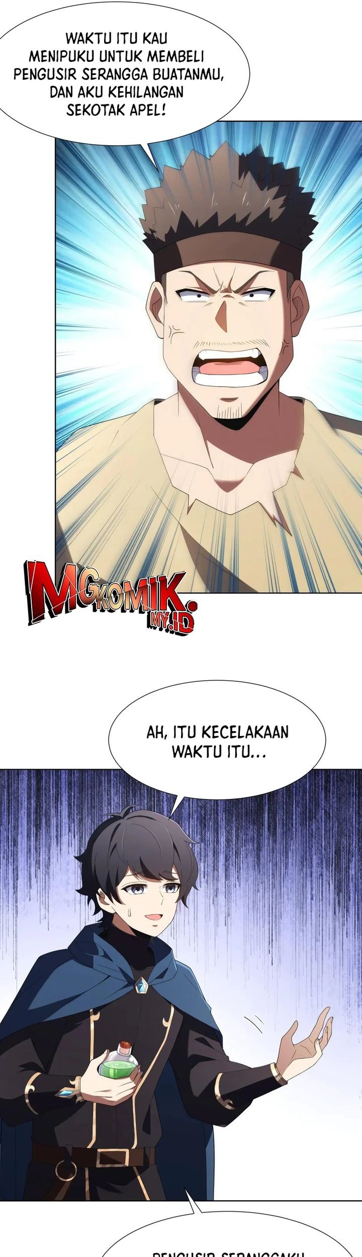 I Build an Industrial Empire on the Magic Continent Chapter 32 Gambar 3