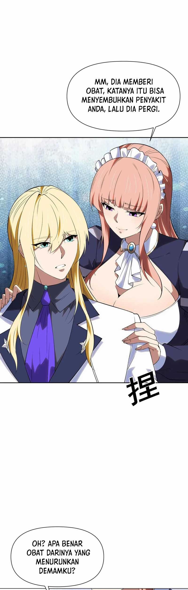 I Build an Industrial Empire on the Magic Continent Chapter 33 Gambar 34