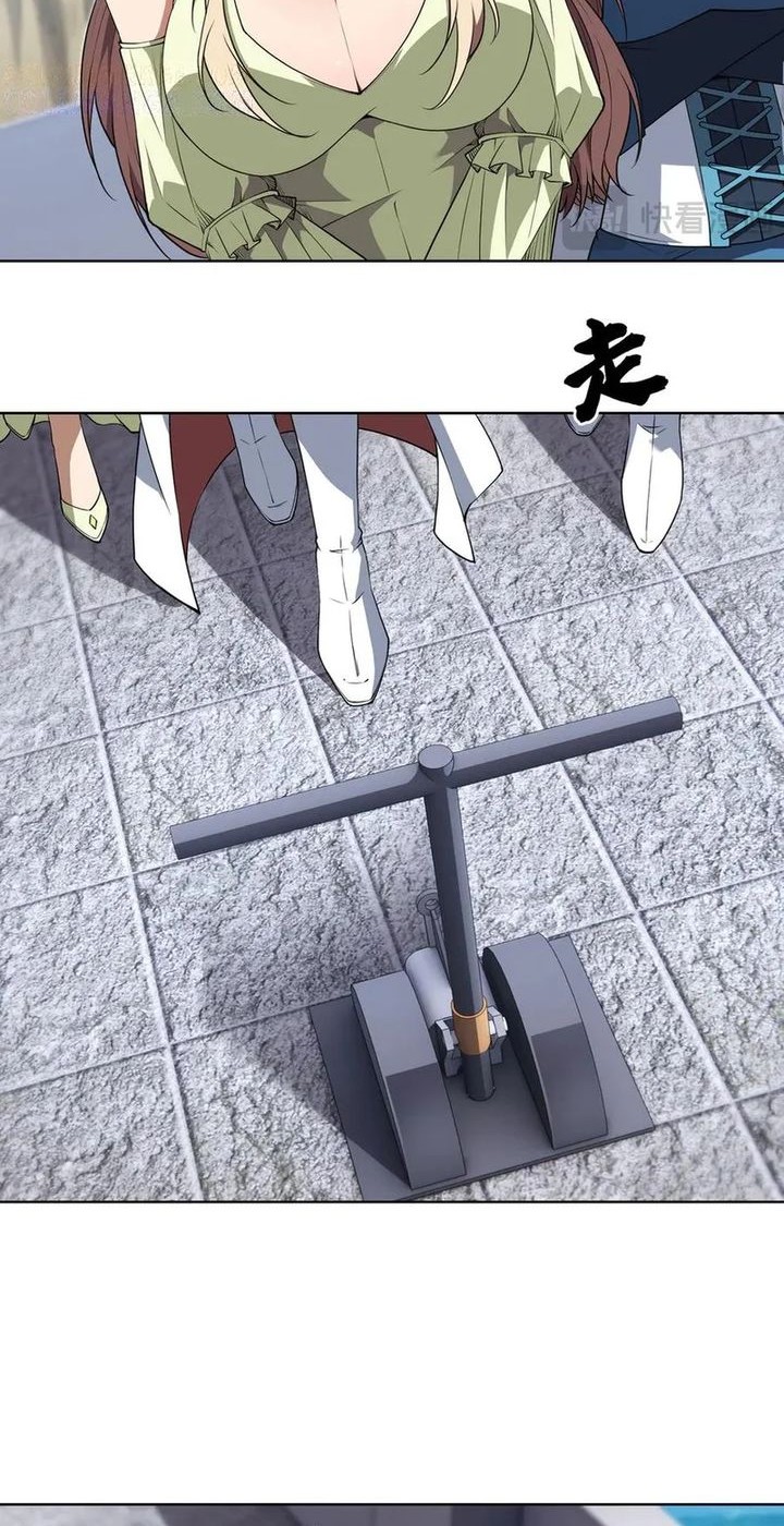 I Build an Industrial Empire on the Magic Continent Chapter 48 Gambar 21