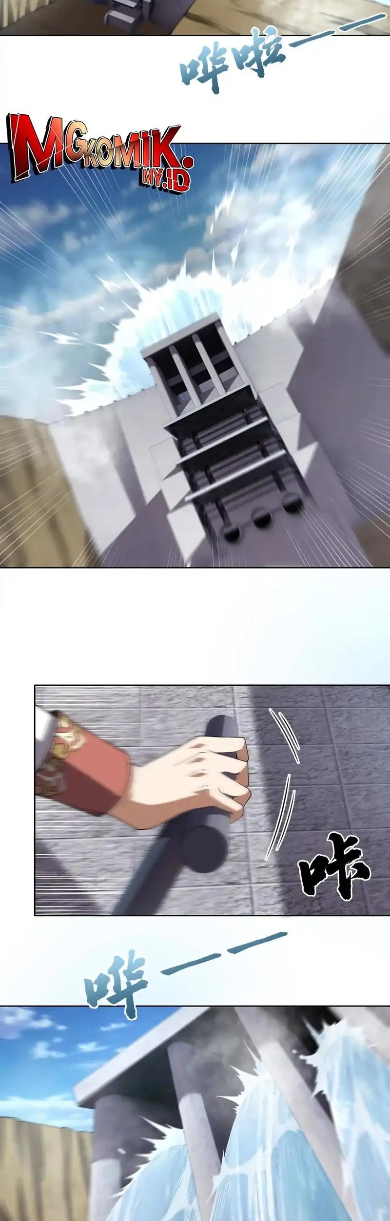 Manhua I Build an Industrial Empire on the Magic Continent Chapter 49 gambar nomor 2