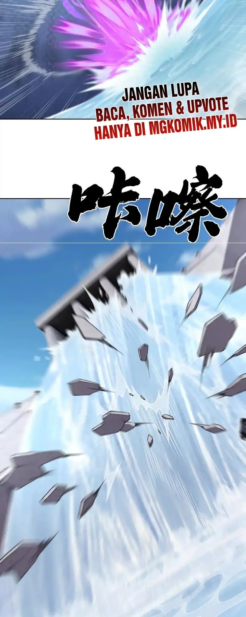 I Build an Industrial Empire on the Magic Continent Chapter 49 Gambar 12