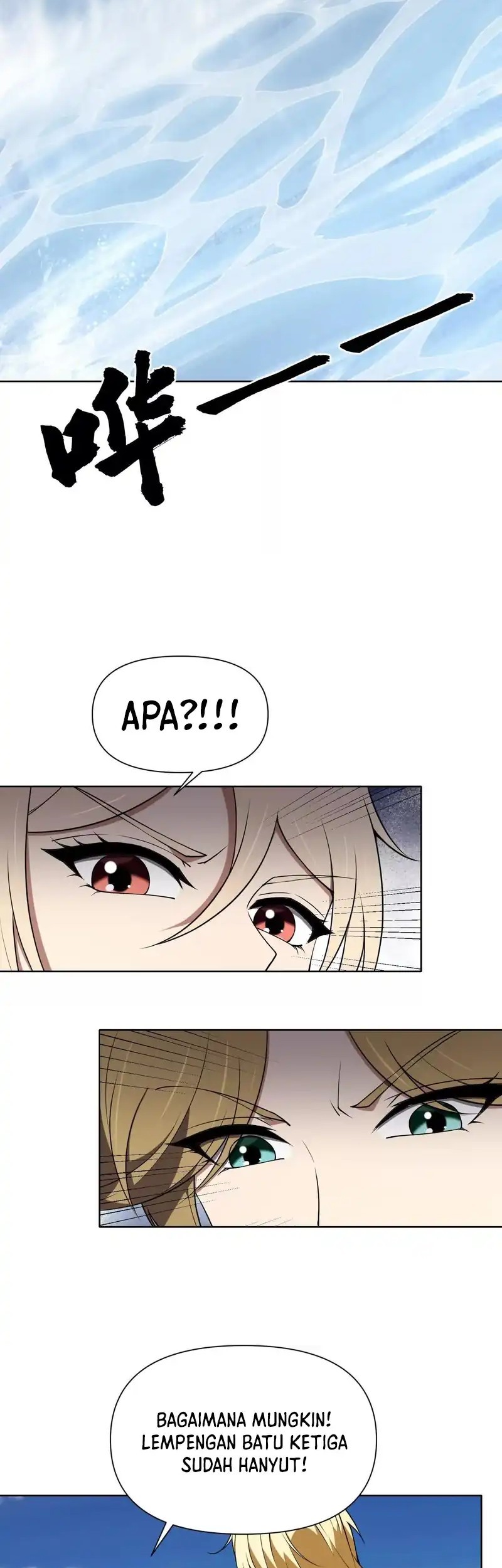 I Build an Industrial Empire on the Magic Continent Chapter 49 Gambar 13