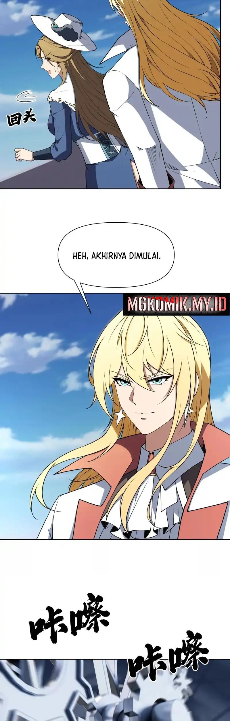 I Build an Industrial Empire on the Magic Continent Chapter 49 Gambar 14