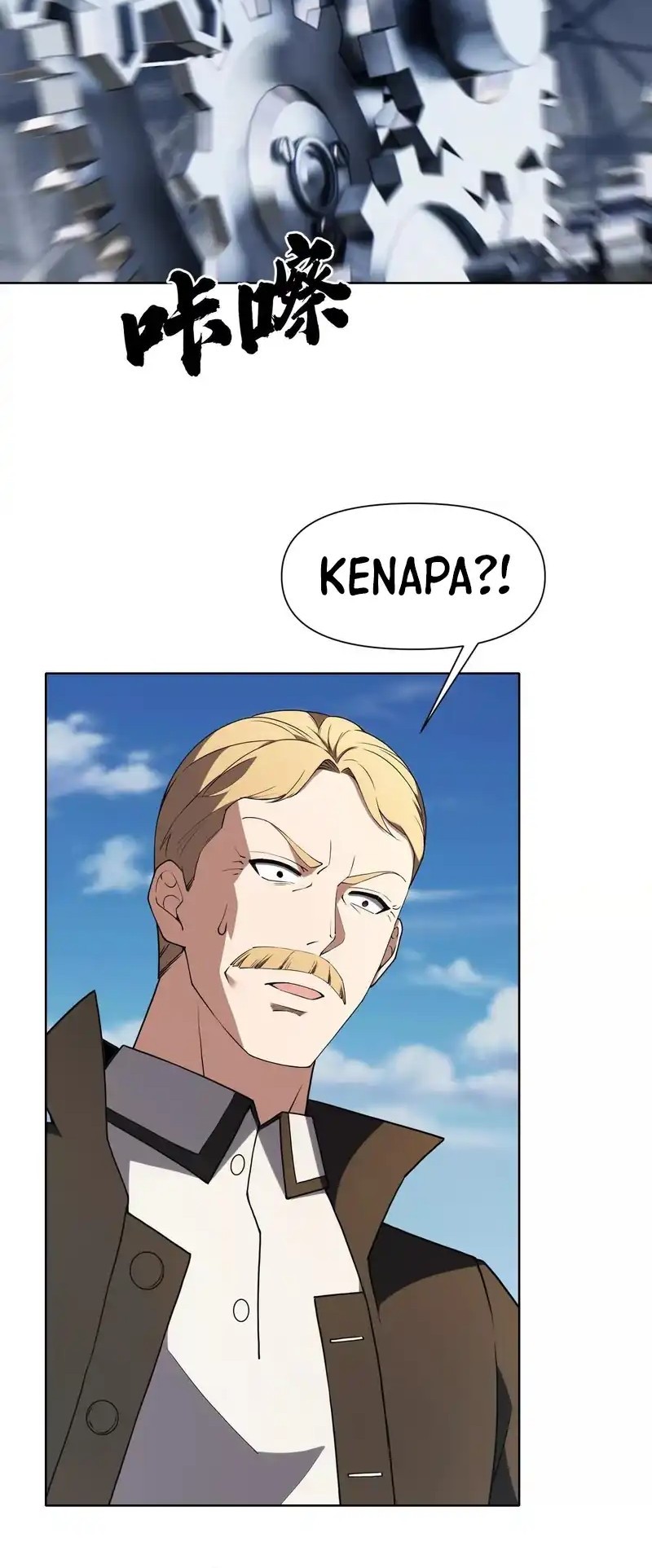 I Build an Industrial Empire on the Magic Continent Chapter 49 Gambar 15