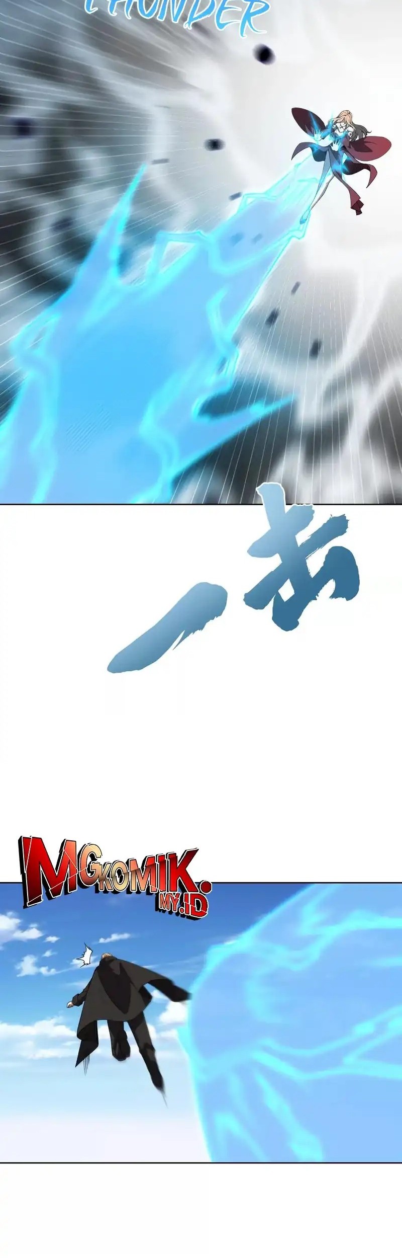 I Build an Industrial Empire on the Magic Continent Chapter 49 Gambar 26