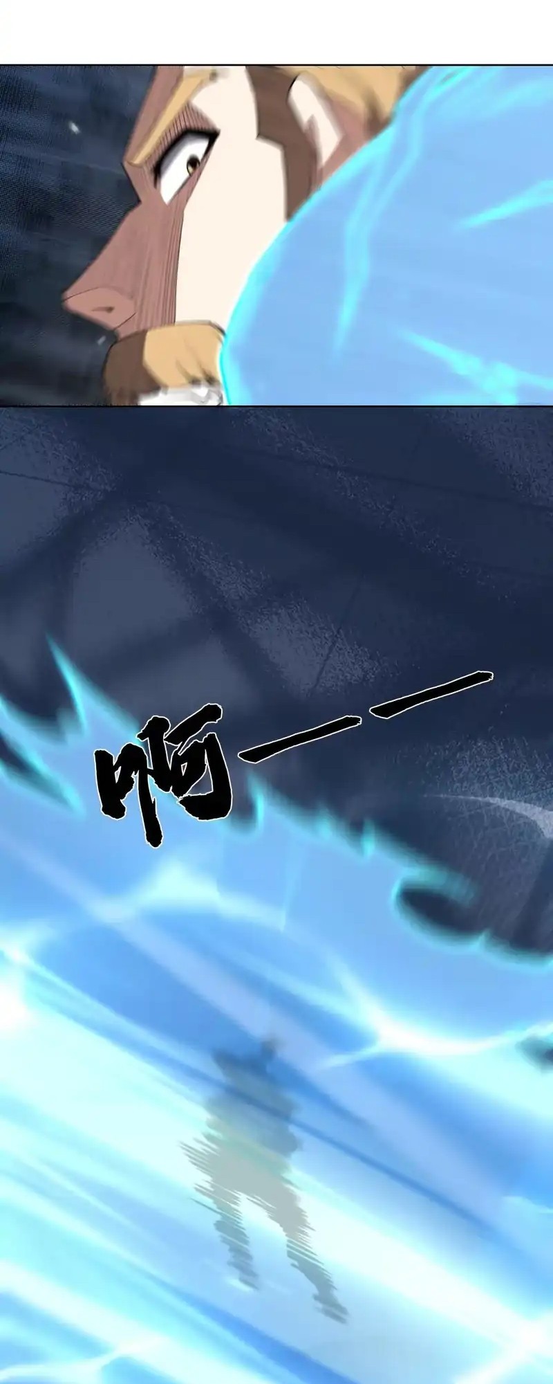 I Build an Industrial Empire on the Magic Continent Chapter 49 Gambar 27