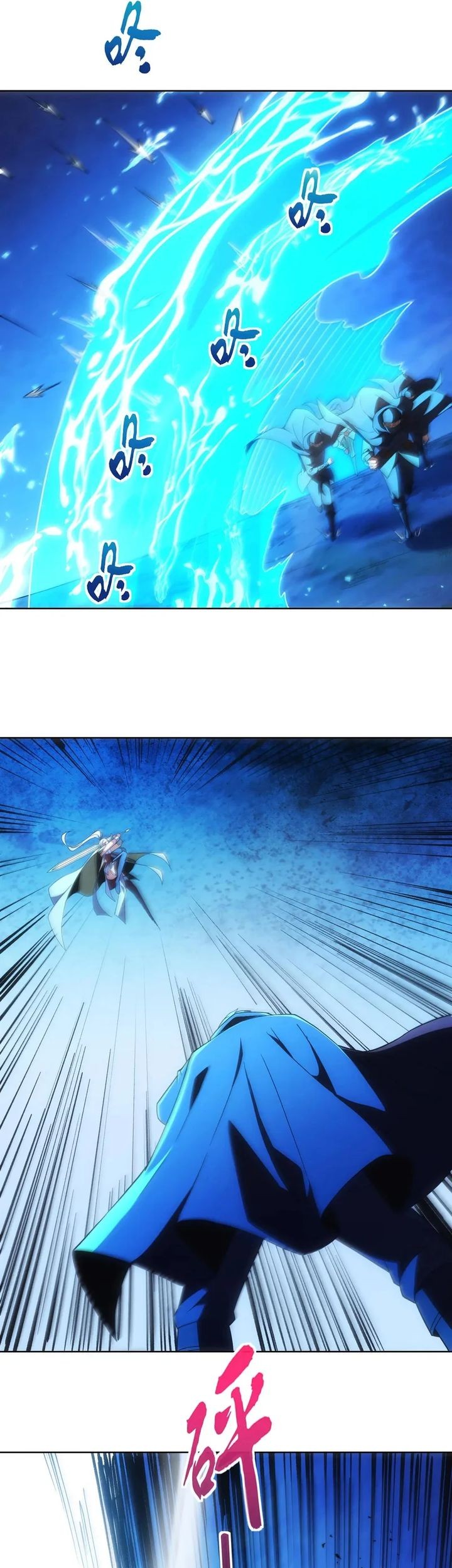 I Build an Industrial Empire on the Magic Continent Chapter 43 Gambar 15