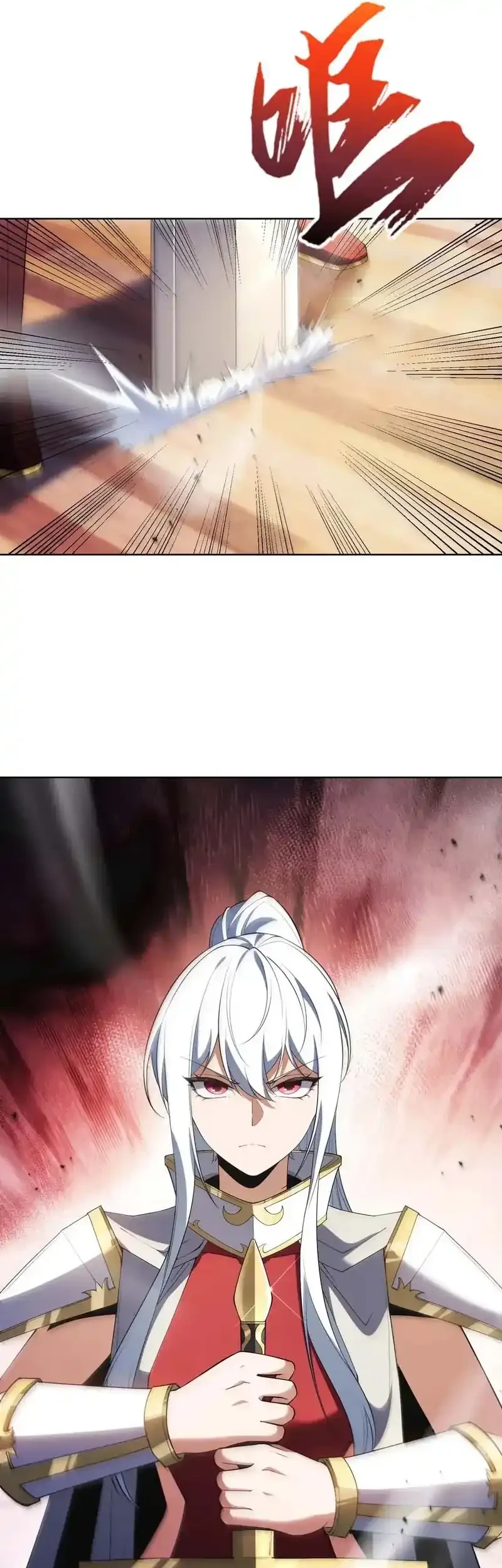 I Build an Industrial Empire on the Magic Continent Chapter 59 Gambar 25